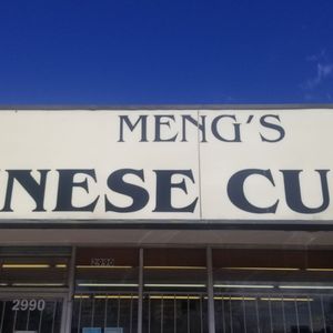 Meng's Chinese Cuisine